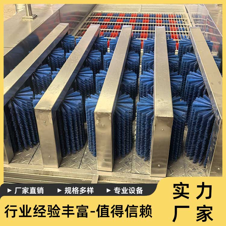 洗靴机