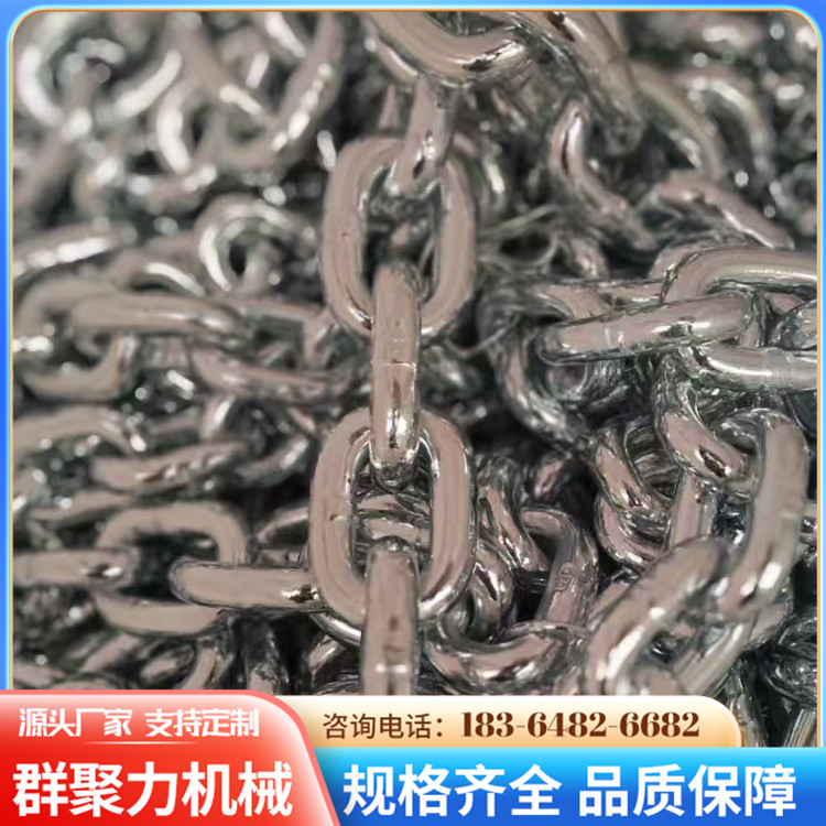 高强度镀锌链 矿用工业链条
