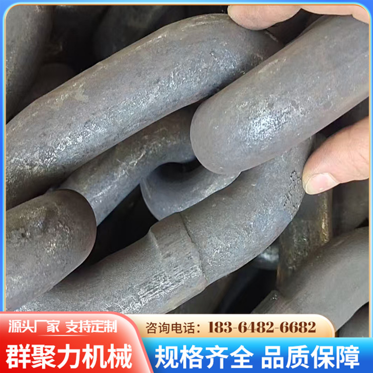 20锰钢圆环链条 电厂捞渣机链条 耐磨耐高温