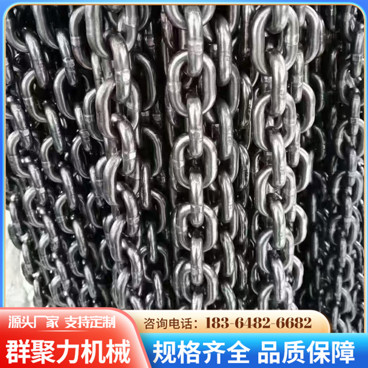 河堤防护链 桥梁防护铁链 护栏铁链 按需定制规格多样