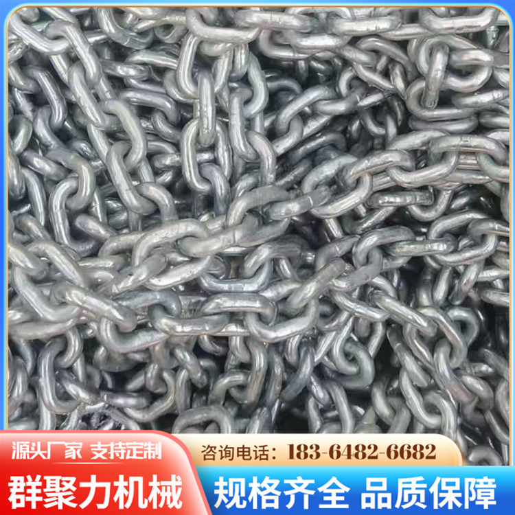 工业吊装镀锌链条 秋千镀彩锌链条 表面光滑
