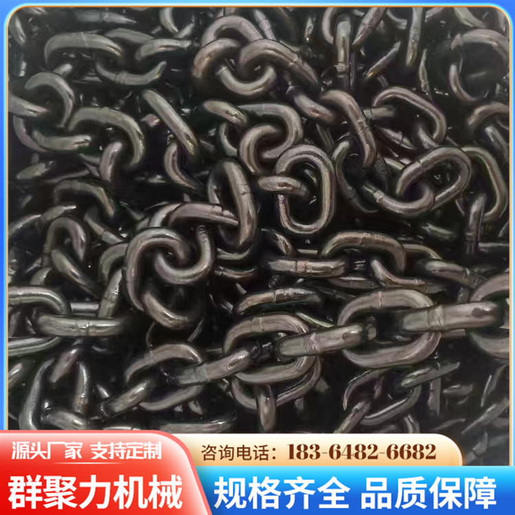 低价出售矿用不锈钢链条 耐磨 耐腐蚀 高韧性材质不锈钢链条
