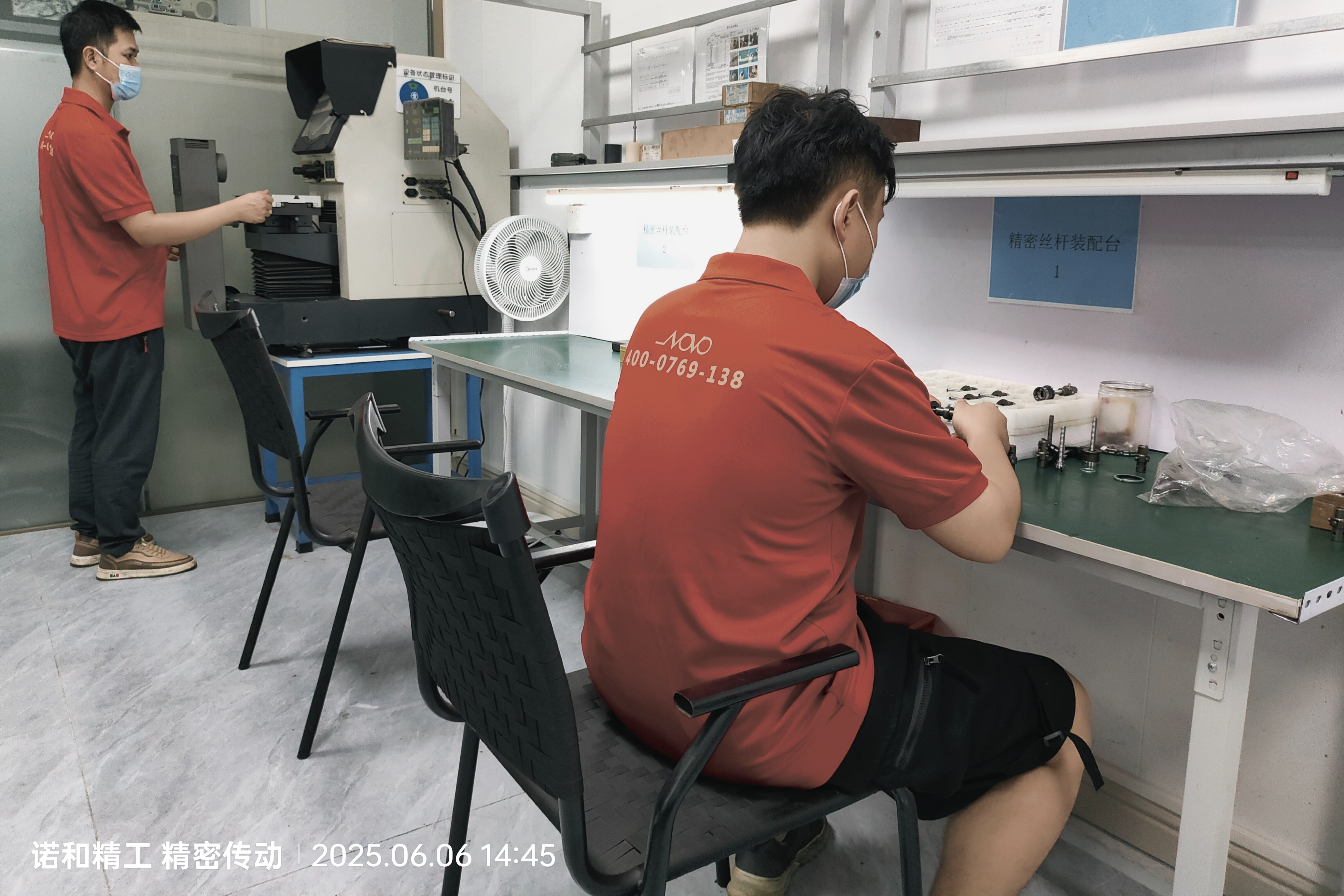 诺和滚珠丝杆测试区