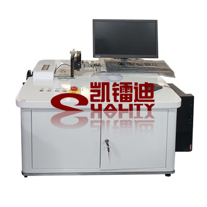 KLD-200A(7421)书写润滑度检测仪