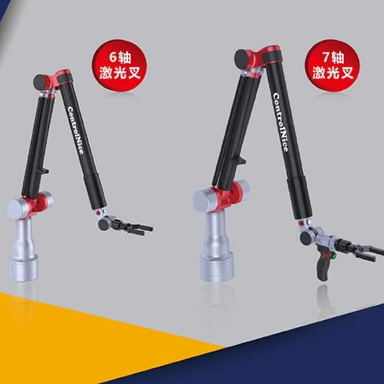 CNA-T Series Articulated Arm Tube Fitting Laser Fork