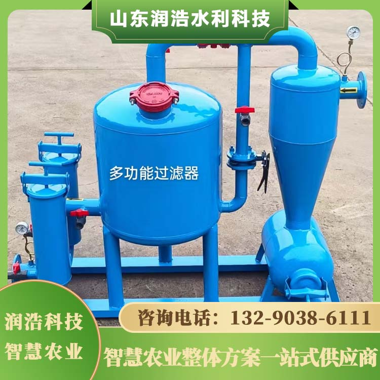 组合过滤器系统