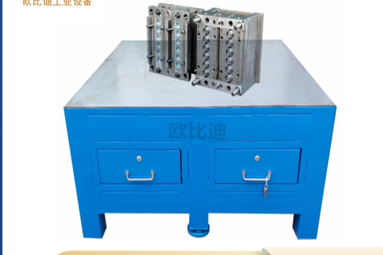 钳工工作台