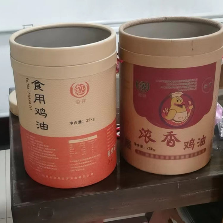 纸板桶