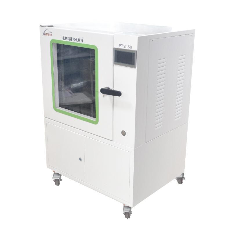 烟草瞬时转化仪器