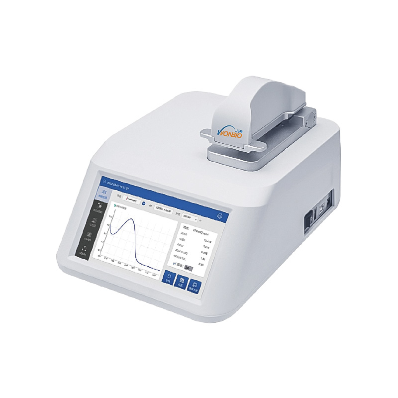 可变光程超微量分光光度计