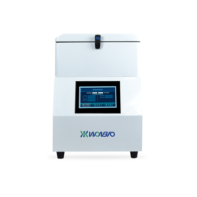 液氮冷冻研磨仪