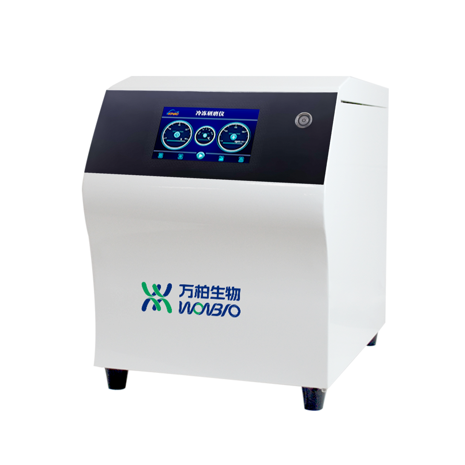 多样品冷冻研磨仪