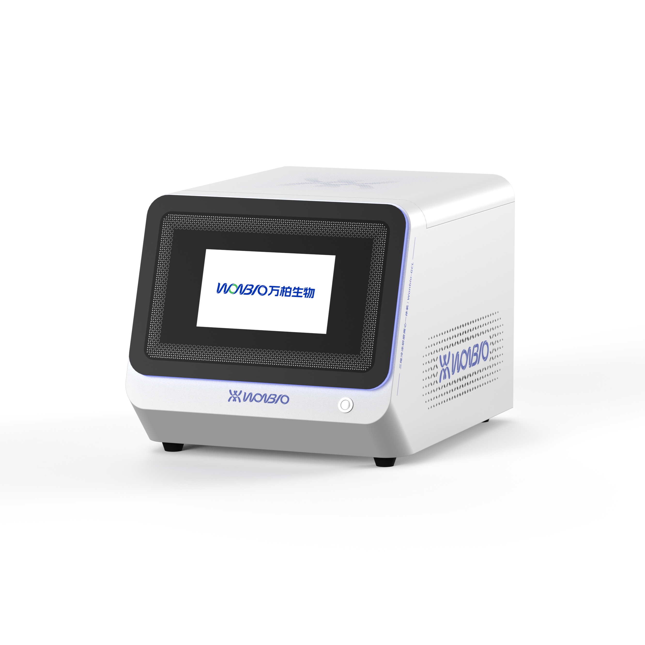 组织研磨均质离心仪-H24C