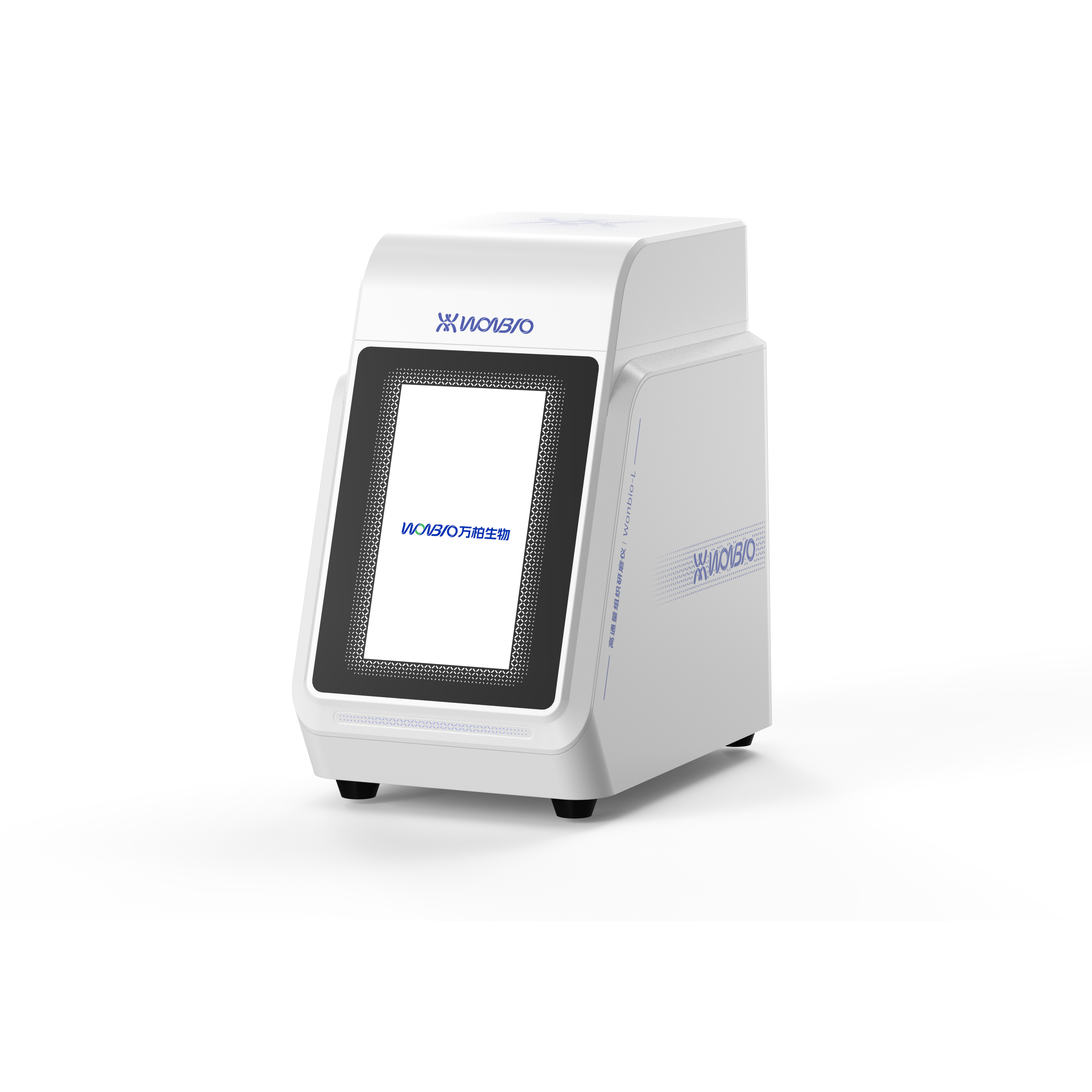 智能型多样品研磨仪Wonbio-X