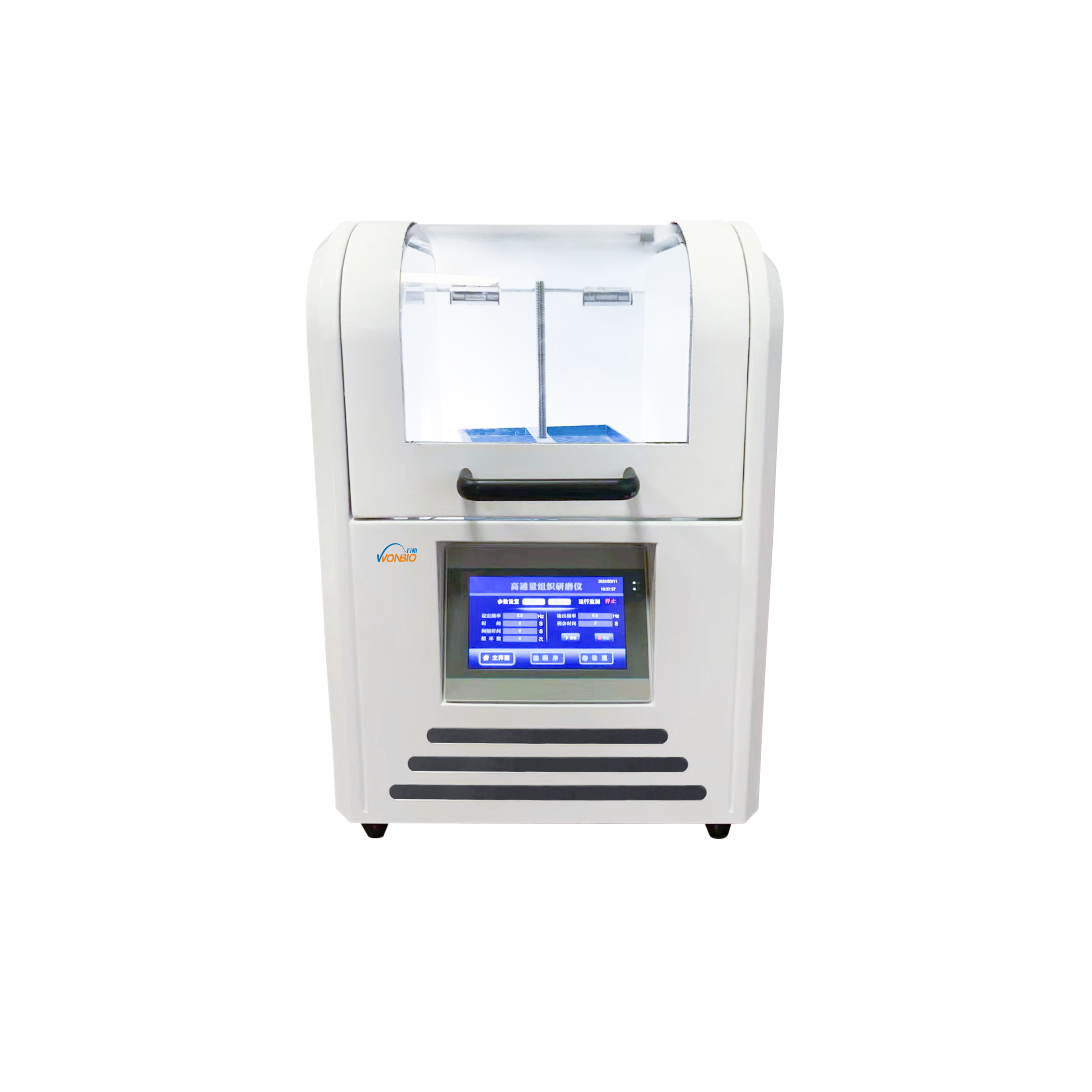 垂直振荡器Wonbio-VS