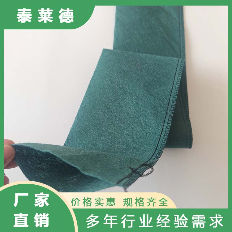 生态棒 施工方便