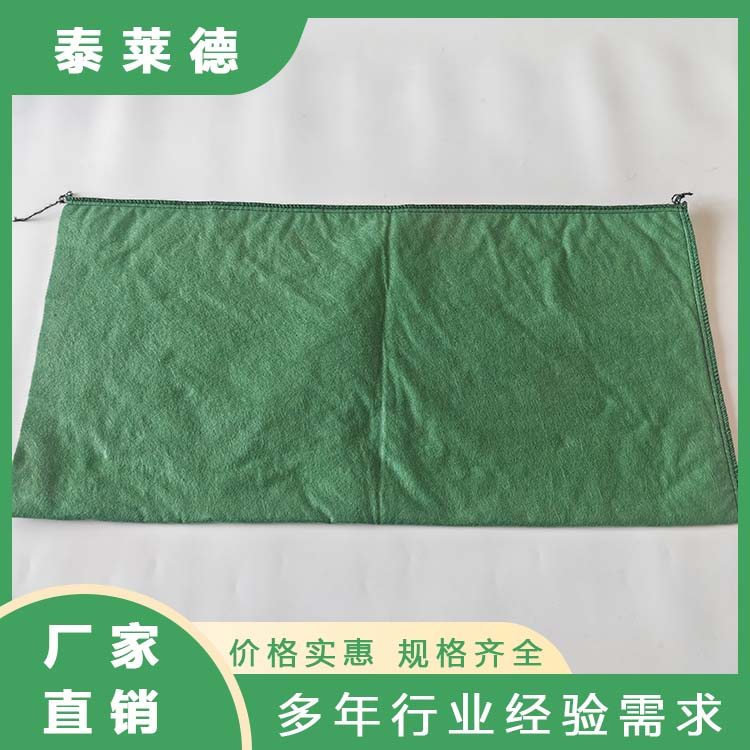 长丝生态袋