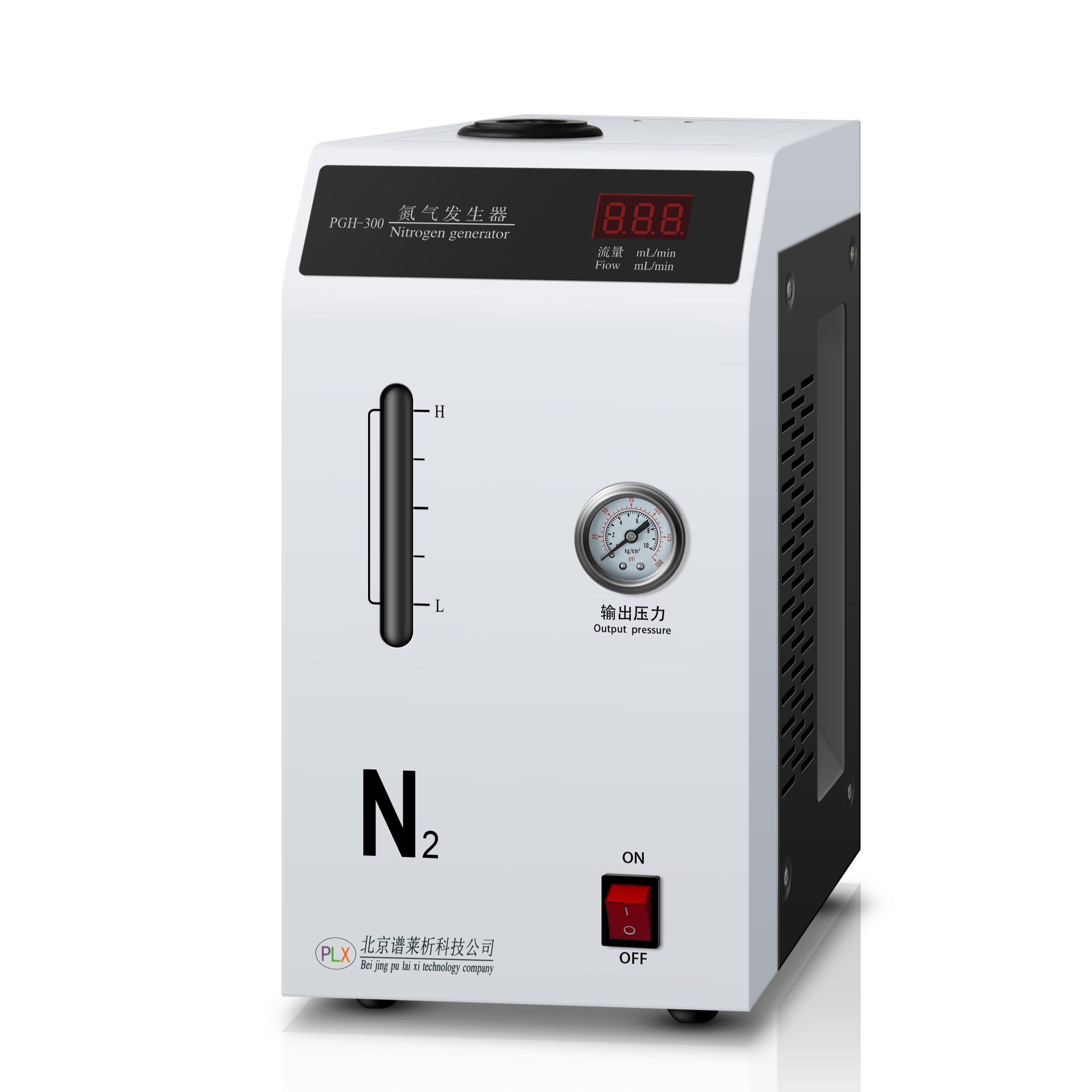 PGN-300氮气发生器