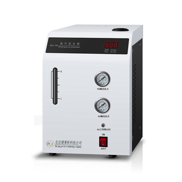 PHA-500 氢空一体机