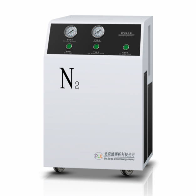 PGN-20L 氮气发生器