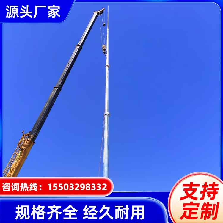 Single-tube lightning rod