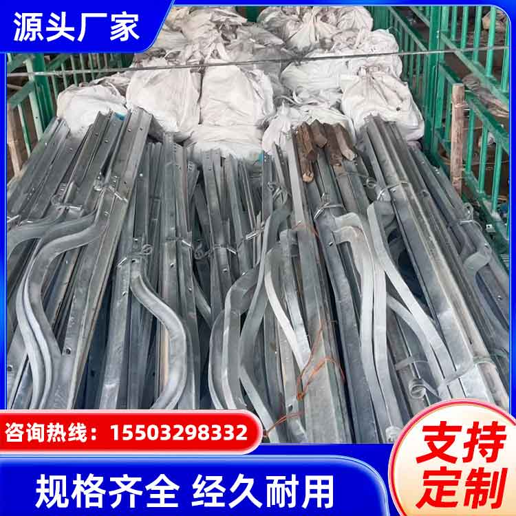 Anti-fall guide rail