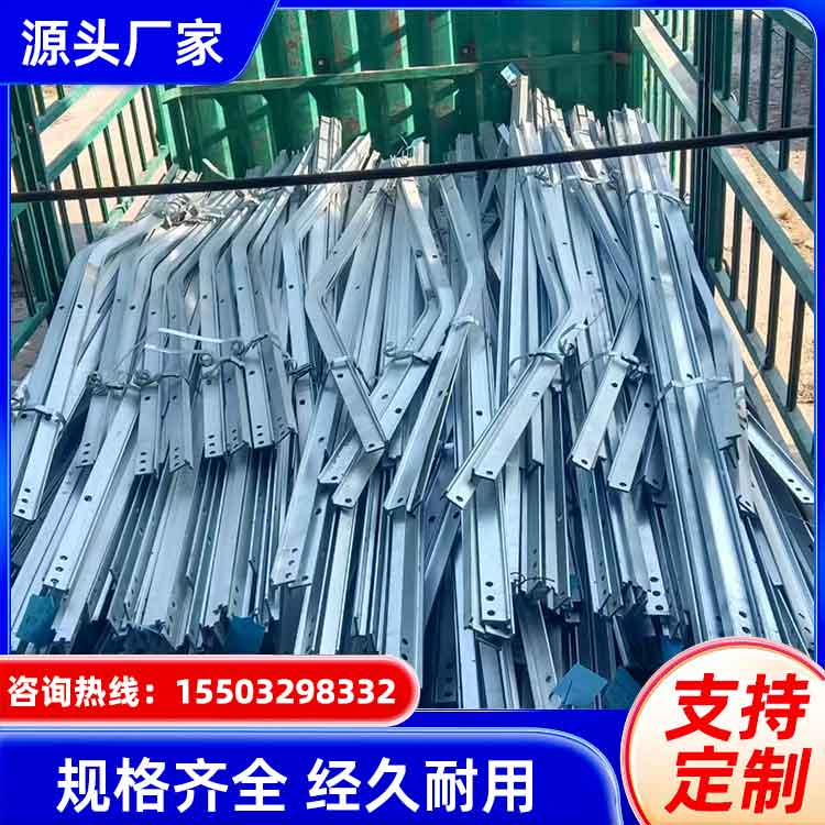 Anti-fall guide rail