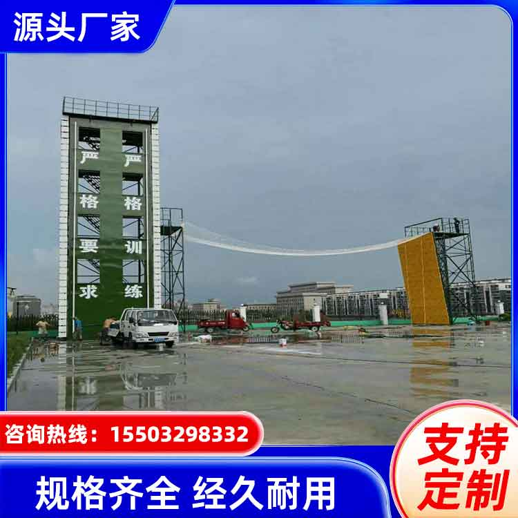 消防训练塔
