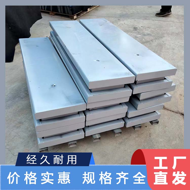 变压器矩阵式减震器