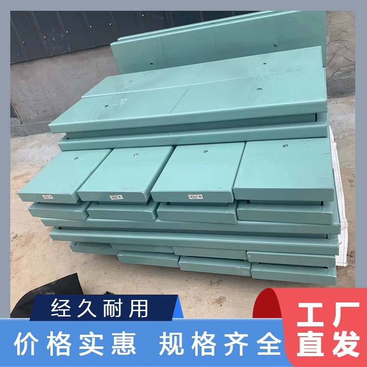 变压器矩阵式减震器