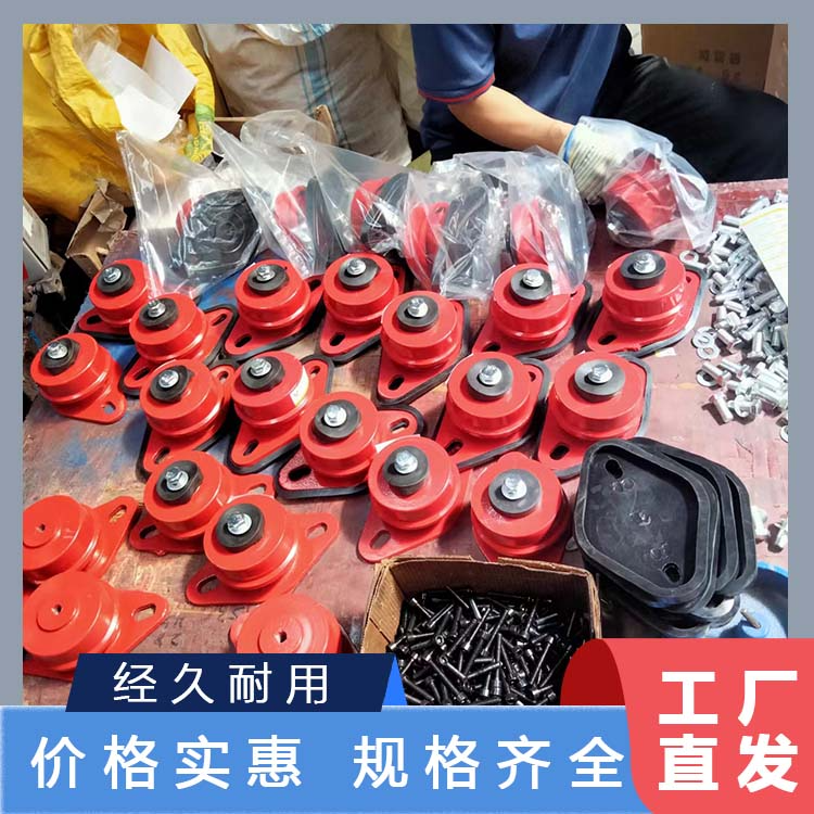 ZD型阻尼弹簧减震器