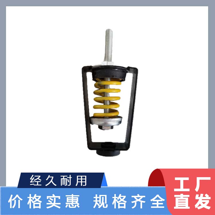 XHS型吊式弹簧减震器
