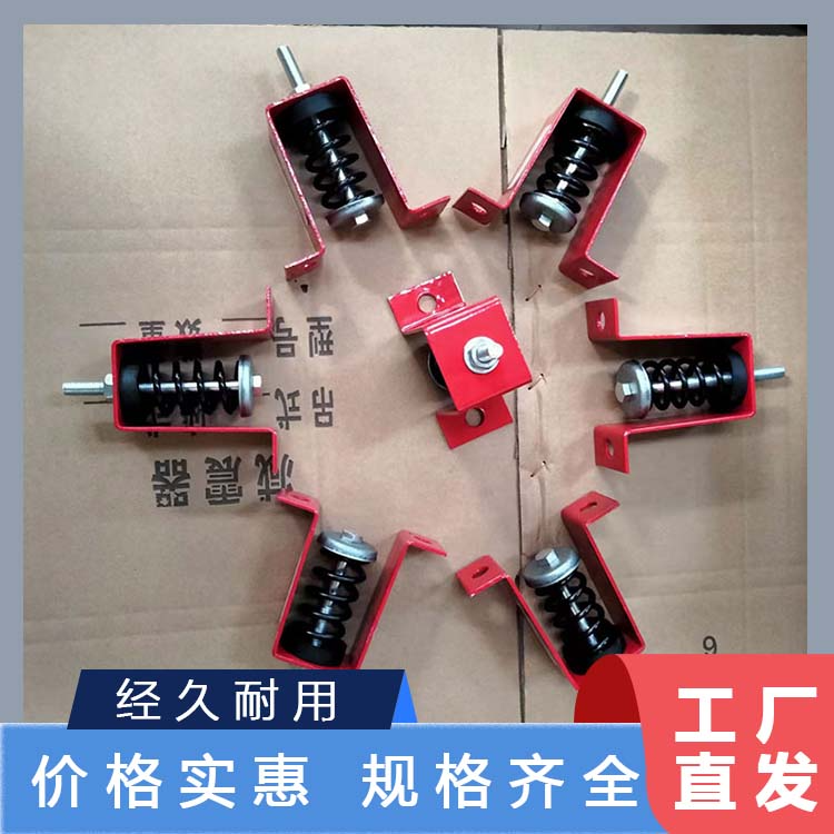 HV型阻尼弹簧吊式减震器