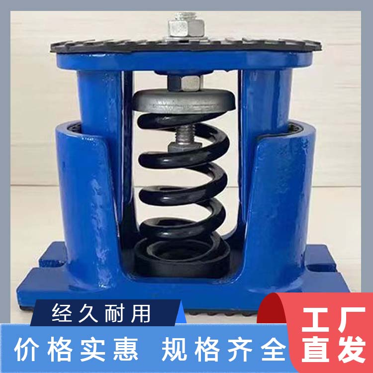 ZTE型阻尼弹簧减震器