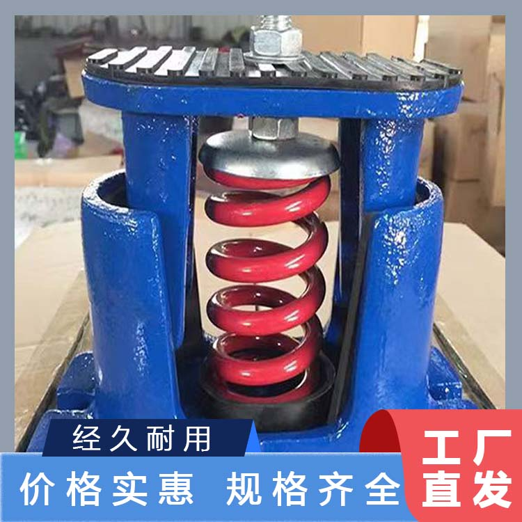 ZTE型阻尼弹簧减震器