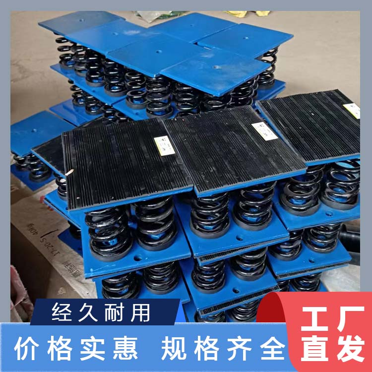 ZGT型阻尼弹簧减震器（开）