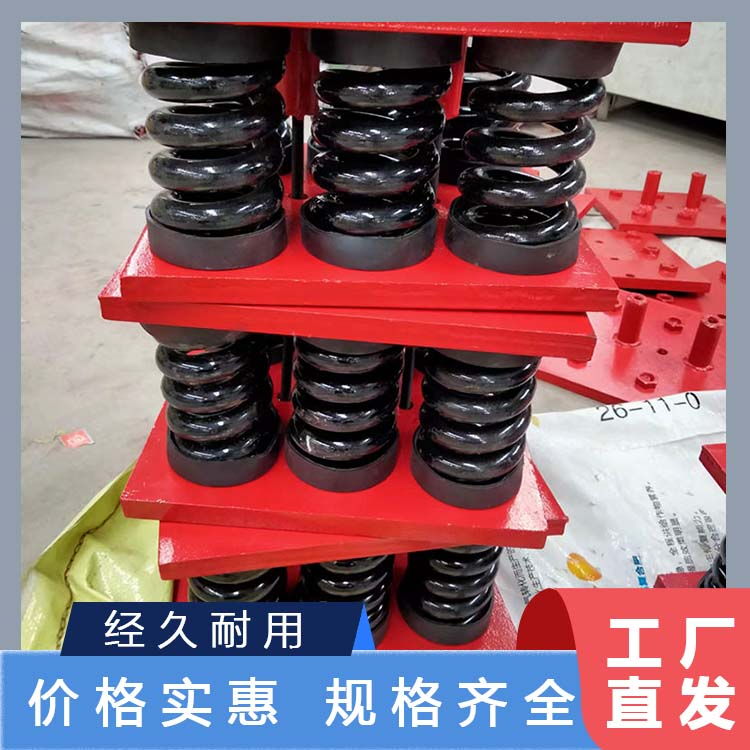 ZGT型阻尼弹簧减震器（开）