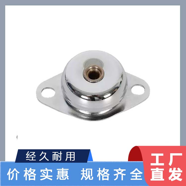 ZA型橡胶减震器