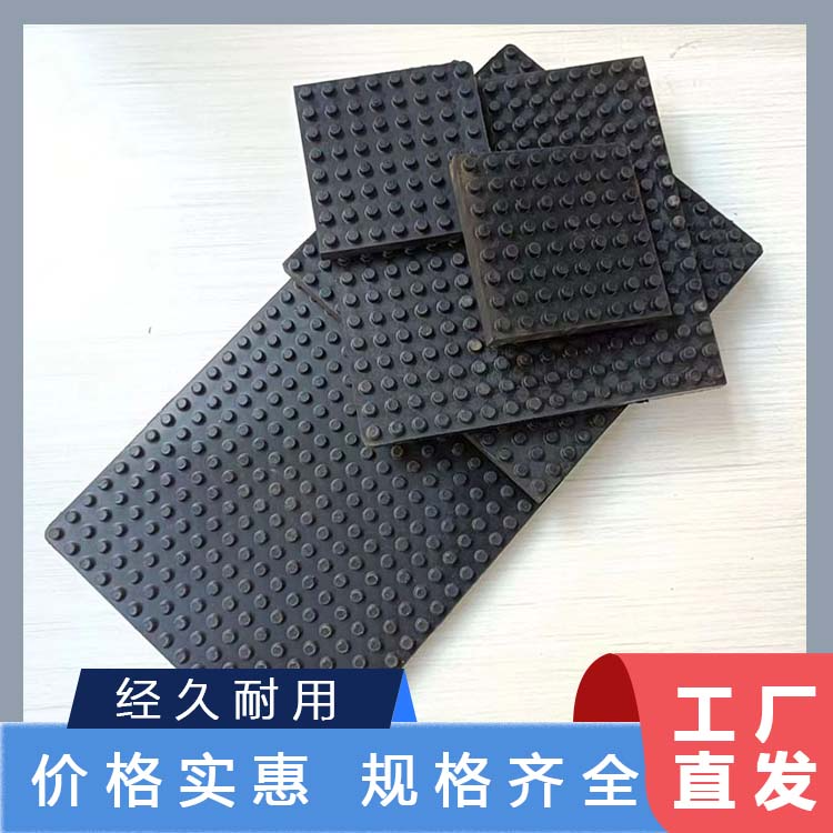 SD型橡胶隔振垫