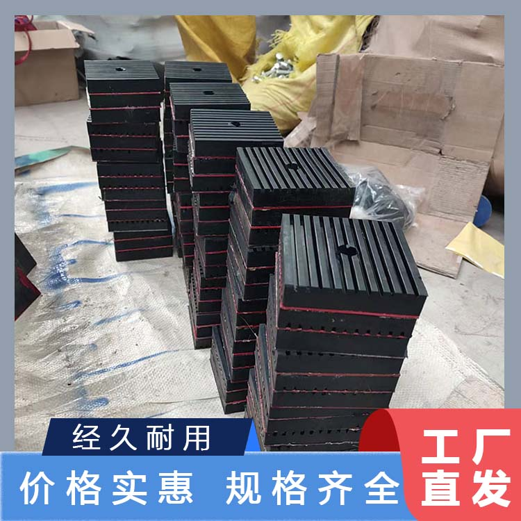 SD型橡胶隔振垫