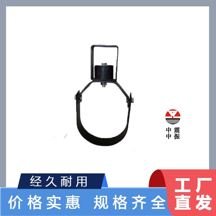 DT型管道弹性托架减震器