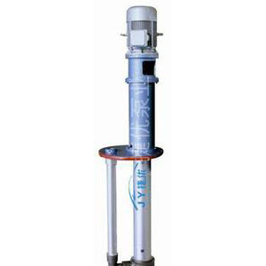 HTB－Y系列耐腐耐磨液下泵