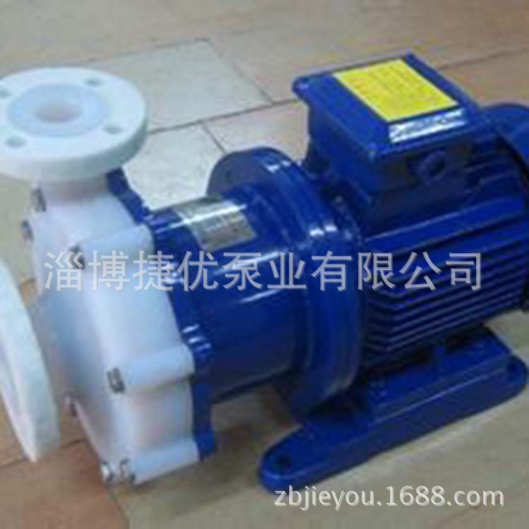 CQB型磁力离心泵