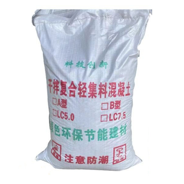 轻集料混凝土