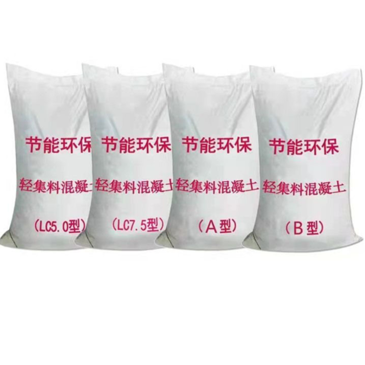 A型轻集料混凝土