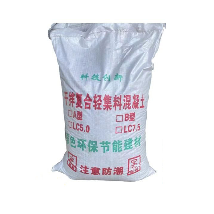 A型轻集料混凝土