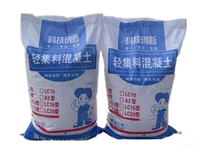 轻集料混凝土如何施工?