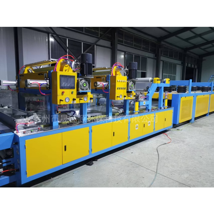 Smc在线混合系统