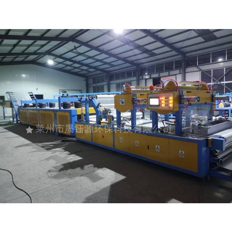 Smc自动上料在线混合系统