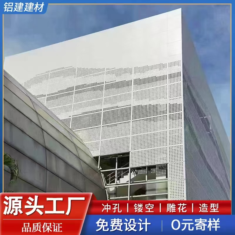 铝单板质量保障